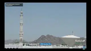 🔴Hajj Live 2023 | Arafah Live Mina Live | Haj Makkah Today | Labbaik Takbeer