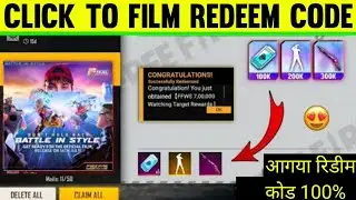 FILM FREE FIRE REDEEM CODE TODAY | 15 JULY REDEEM CODE FREE FIRE | FF REDEEM CODE TODAY 15