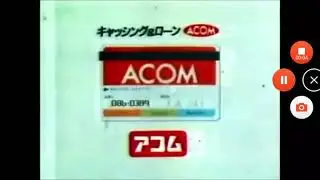 Acom Logo History [UPDATE]