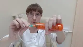 Болюс (гениальная идея  по быстрому восполнению ОЦК)