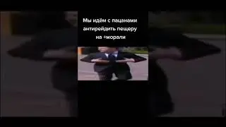 #раст #rust #мем