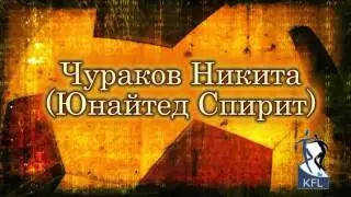 Лучшие голы 11 тура Премьер Лиги Открытого Чемпионата г Курска по мини футболу
