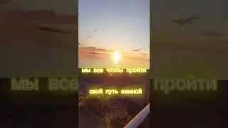 Нина Орлова авторская декламация #актив #стихи #live #поэзия #счастье #стихи