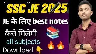 SSC je , Full syllabus Notes download 👇 All subjects Notes Civil Engineering 