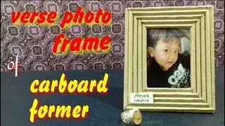 Cara Simpel Cara Membuat Bingkai Foto Dari Kardus Bekas
