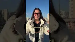 Почему у нумеролога нет клиентов?