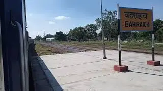 Departure From Bahraich Station