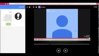 הוראות השתתפות ב- hangouts למשתלמים