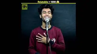 WARNING : This is Highly Relatable 😱 देखकर चौंक जाओगे 