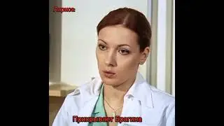 Лучшие💗Лариса или Марина? 