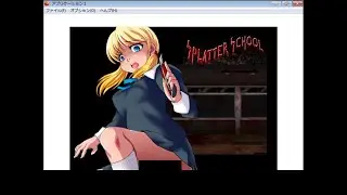 Splatter School gameplay
