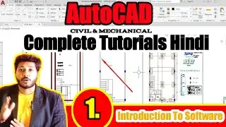AutoCAD Tutorial for Civil & Mechanical Engineers |  Autocad for beginners | Autocad in Hindi 2023