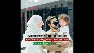 21 января 2021 г.