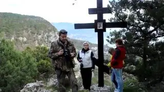 Крым Таврика Прогулка по горам Хачла-Каясы и Ай-Никола