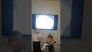 Гармаевы Лена и Рома