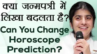 Can You Change Horoscope Prediction?: Ep 42: Subtitles English: BK Shivani