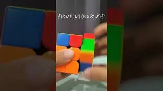 Advanced OLL Part 51 | OLL 51 | 