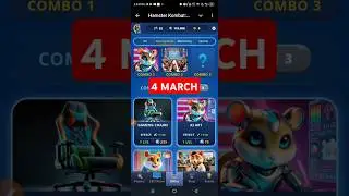 Hamster Kombat Game Dev Daily Combo | 4 March Hamster Kombat Daily Combo | Hamster Daily Combo