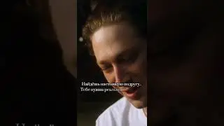 Хуже уже не куда | дом у озера | Dean.Win.R ™🥀🥀🥀
