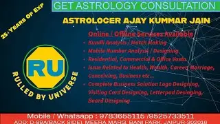 Astrologer Ajay Kummar Jain (Astrologer, Numerologist & Vastu Expert is Live)