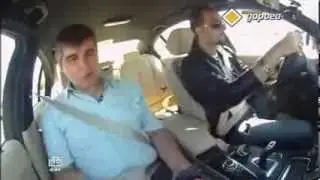 Занос на обочине