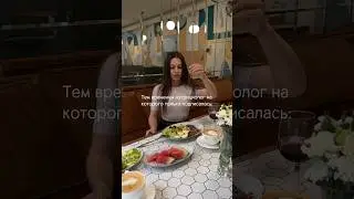 Мой инстаграм @angelika_wasmut