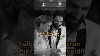 Gülben Ergen ve Erhan Çelik evliliği sadece iki yıl sürdü ama sonradan çok su kaldırdı 💔 Peki Erhan