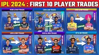 IPL 2024 Auction: IPL 2024 First 10 Traded Players | IPL 2024 Trade Window | IPL 2024 Trade Players