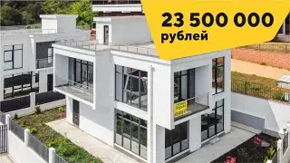 Стильный хай-тек с видом на море | Купить дом в Сочи | Недвижимость в Сочи