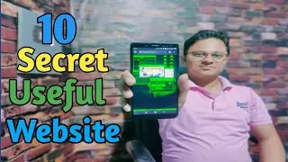 10 Secret and Useful Website you should know || 2022