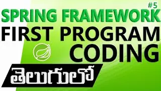 SPRING FIRST PROGRAM CODING IN ECLIPSE