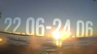 Поход 22-24 июня 2018