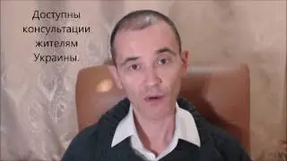 Хиромантия. Карьера - прерванный взлёт.