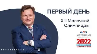 Уход части игроков с рынка тормозит развитие отрасли
