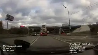 УПС....