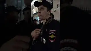 Если вам менты говорят про согласие и про суд.