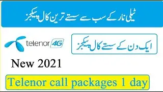 Telenor Call Package || Telenor Call Packages 1 Day 2021