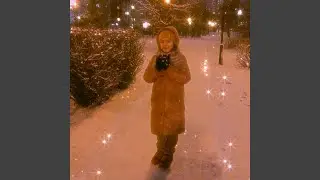 Последний раз в сети