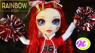 Красная ЧЕРЛИДЕРША РУБИ АНДЕРСОН! ОБЗОР и РАСПАКОВКА КУКЛЫ Rainbow High Cheer Ruby Anderson Red Doll