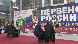 эст дц мл юн