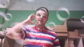 АЙ МАРА БИН