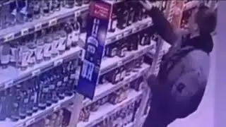 Коньячный вор