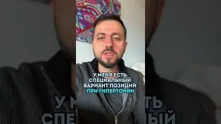 Проблемы с СЕРДЦЕМ? | Совет мастера РЕЙКИ при проблемах с СЕРДЦЕМ 