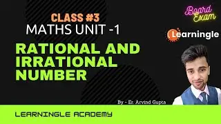 Rational And Irrational Numbers | Ream Number | Highschool Mathematics Chapter 1| Board 2021