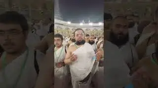 بخش میرے ماں باپ کو بھی۔۔۔۔۔🤲🤲#AllamaHafizBilalQadri #hajj2023 #makkah #tawaf #dua  #status