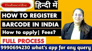 Barcode Registration in India