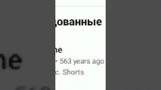 20 июня 2024 г.