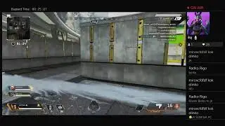 hrame apex