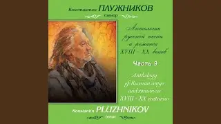 Небосклон ослепительно синий