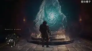 More Bits of Town Footage 